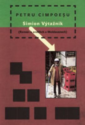 Simion Výtažník